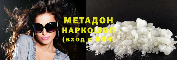 МДМА Коряжма