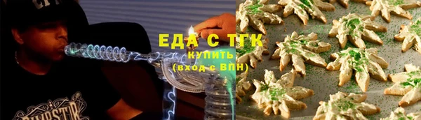МДМА Коряжма