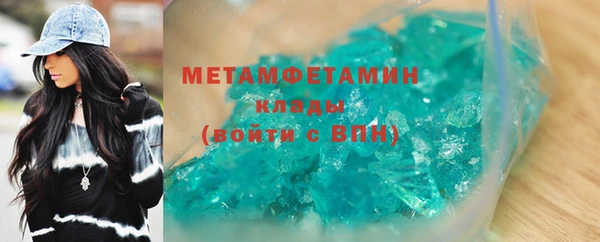 круглые Корсаков