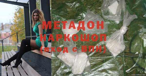 spice Липки