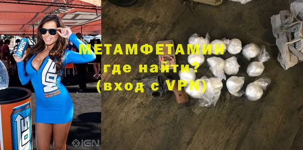 МДПВ Куйбышев
