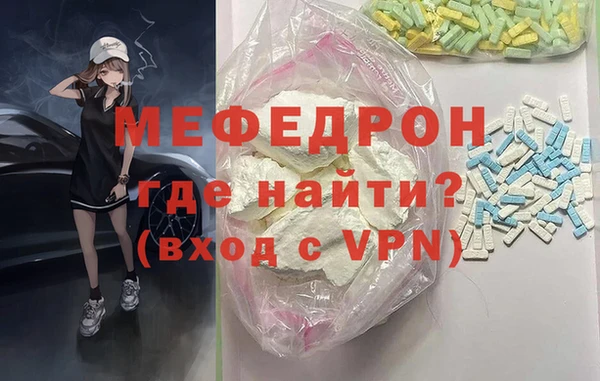 бошки Кулебаки