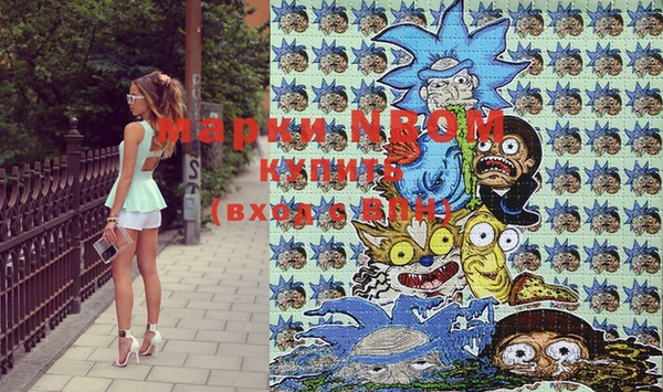 круглые Корсаков