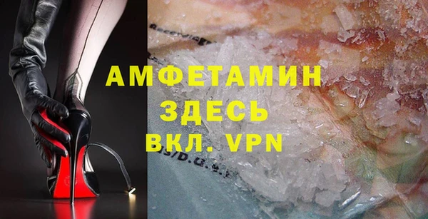 МДМА Коряжма