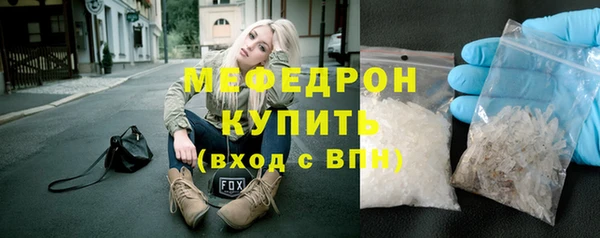 круглые Корсаков